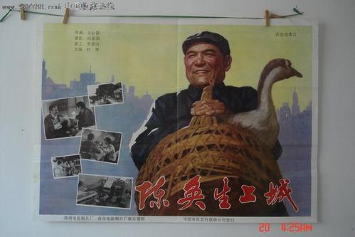 南十字星大学理工科文凭证书